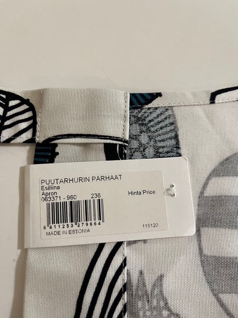 marimekko PUUTARHURIN PARHAAT エプロン マリメッコ