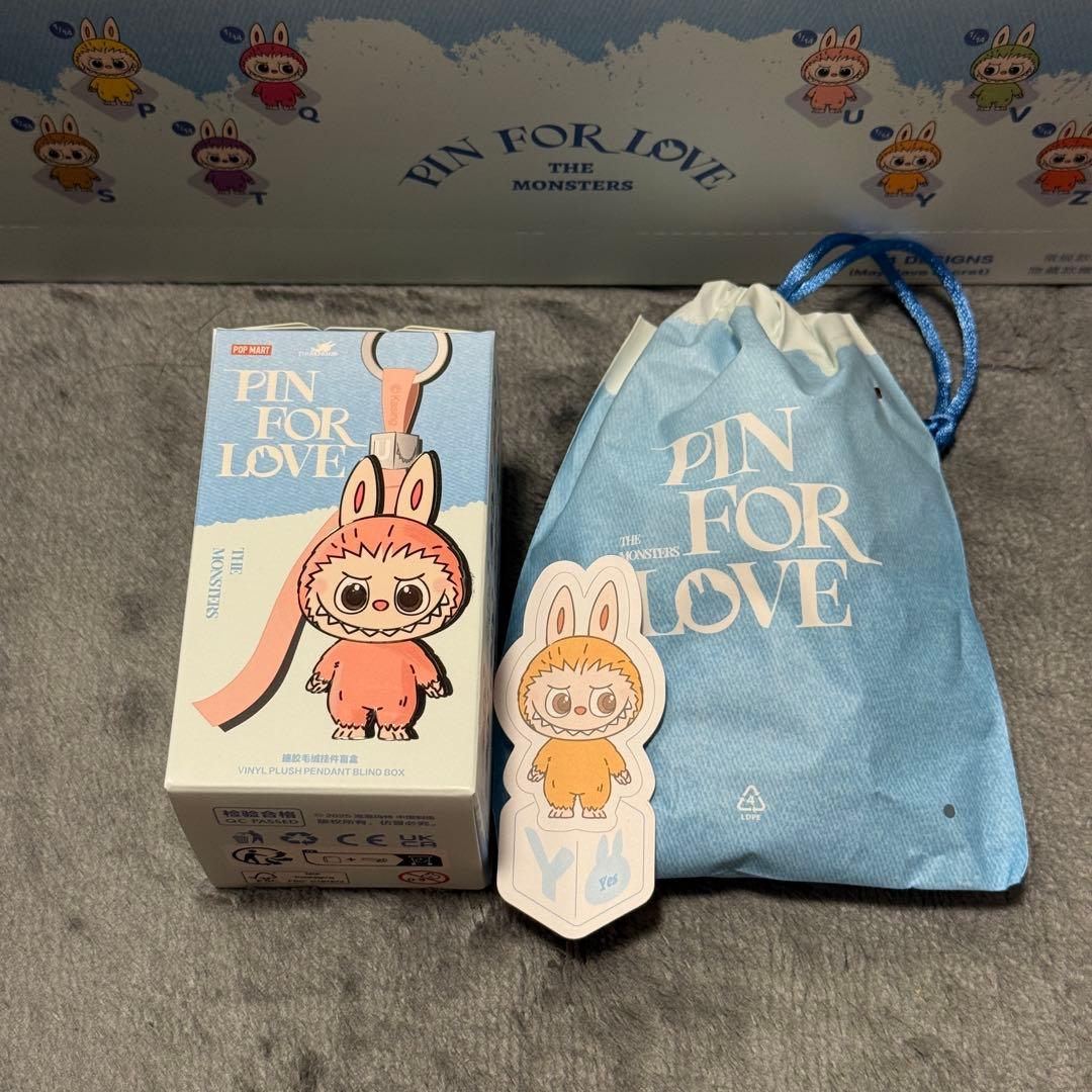 ポップマート ザ モンスターズ ラブブ ピン フォー ラブ Y オレンジ