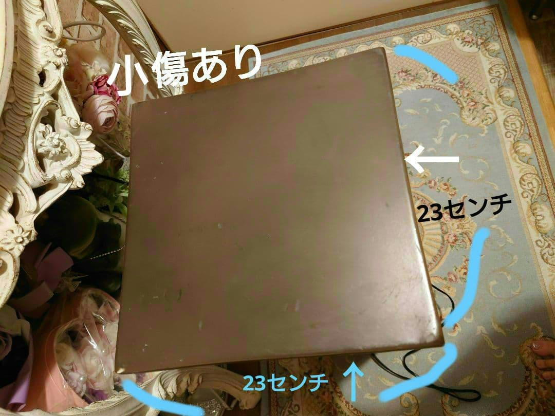 ステンドグラス　ランプ