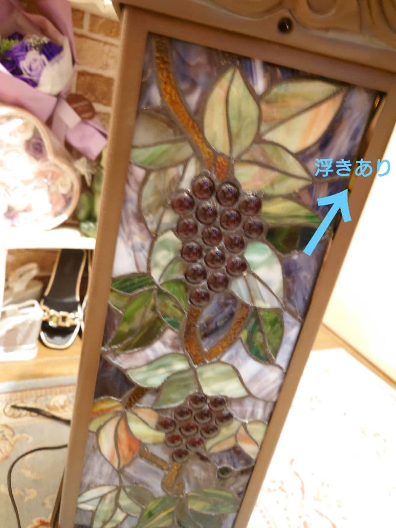 ステンドグラス　ランプ