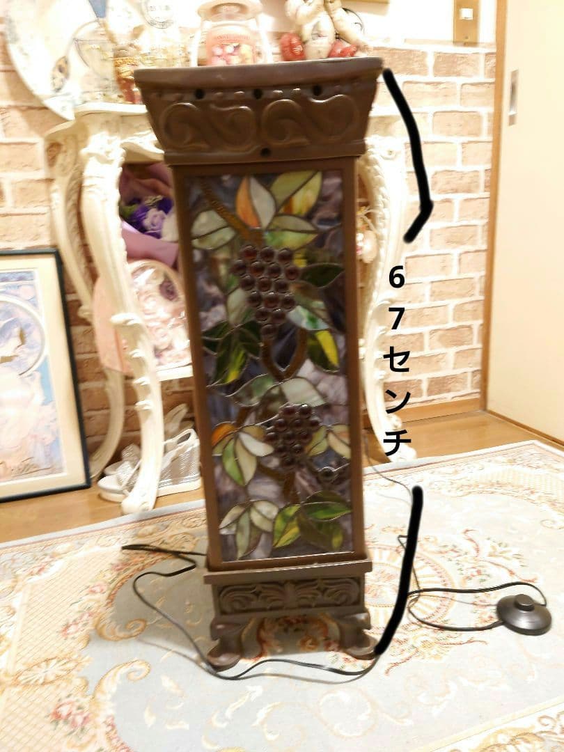ステンドグラス　ランプ