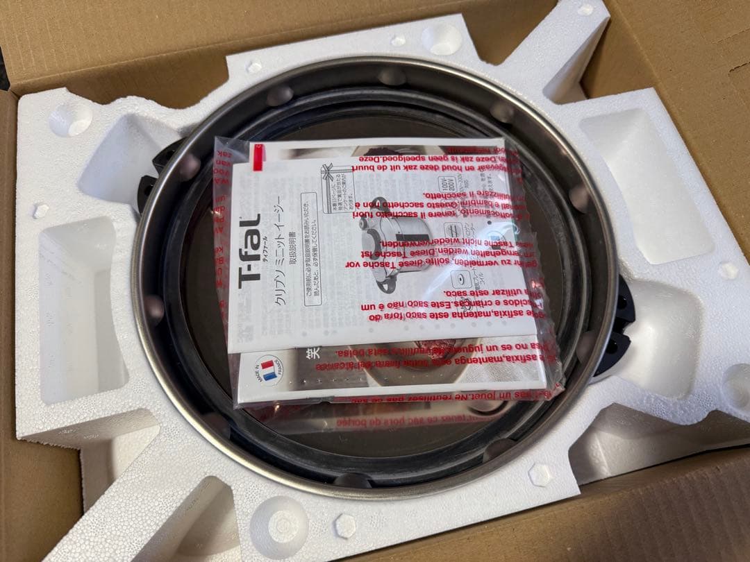 【新品】 T-fal クリプソ アーチ タイマー 圧力鍋 4.5L 未使用