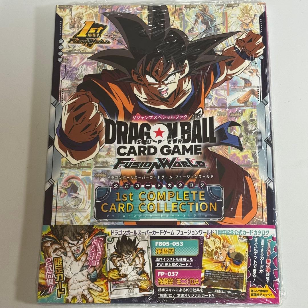 公式 ドラゴンボール 1st COMPLETE CARD COLLECTION - メルカリ