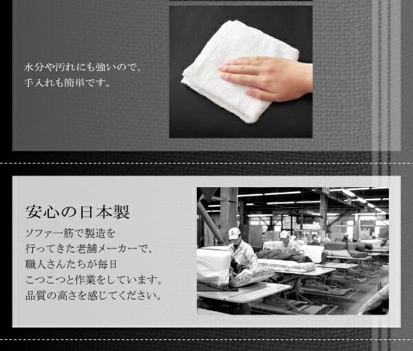 【送料込み】ソファー 3人掛け レザー ローソファ コーナーソファ 【ブラック】