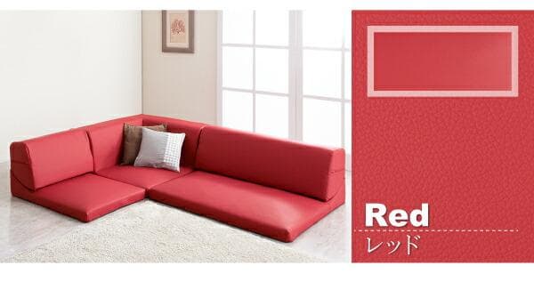 【送料込み】ソファー 3人掛け レザー ローソファ コーナーソファ 【ブラック】