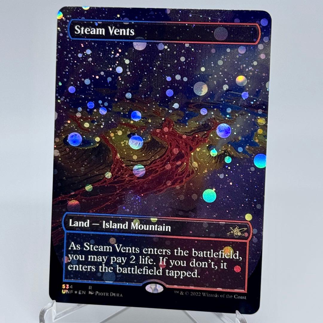 MTG Steam Vents 蒸気孔 英語 ギャラクシーFoil UNF