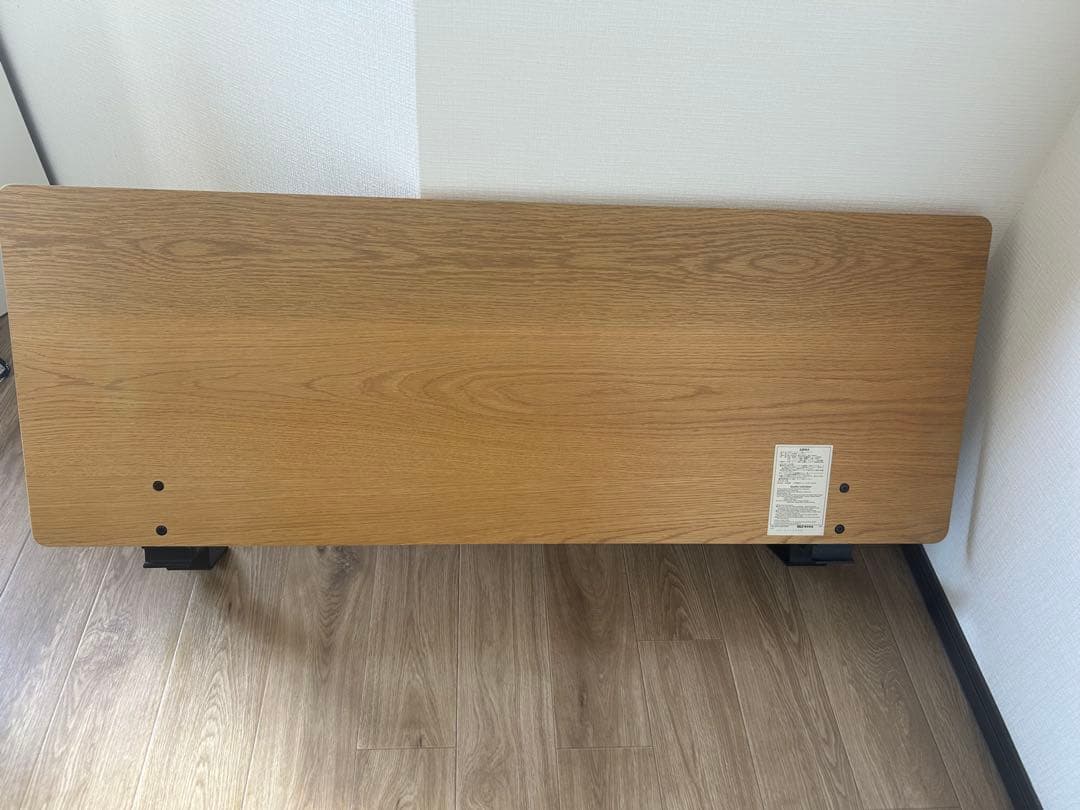 無印良品　ヘッドボード　オーク　セミダブルベッド用