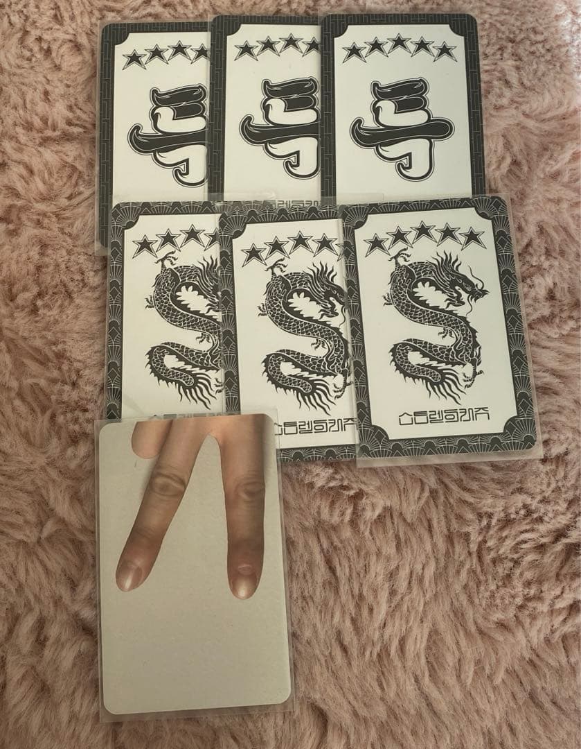 straykids チャンビン 5-star トレカ まとめ売り7枚 - メルカリ