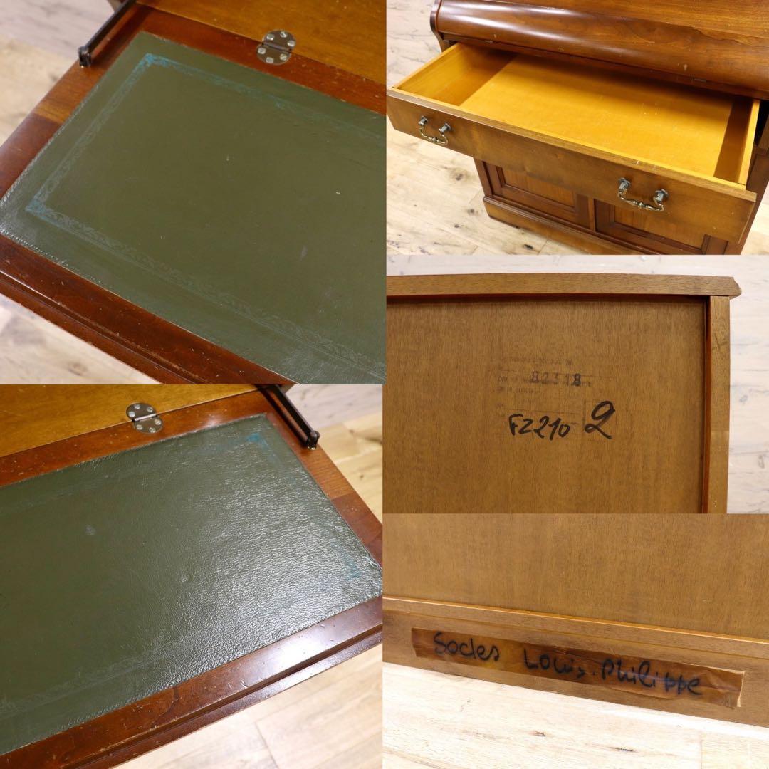 GMIS193○Grange / グランジ ライティングビューロー デスク