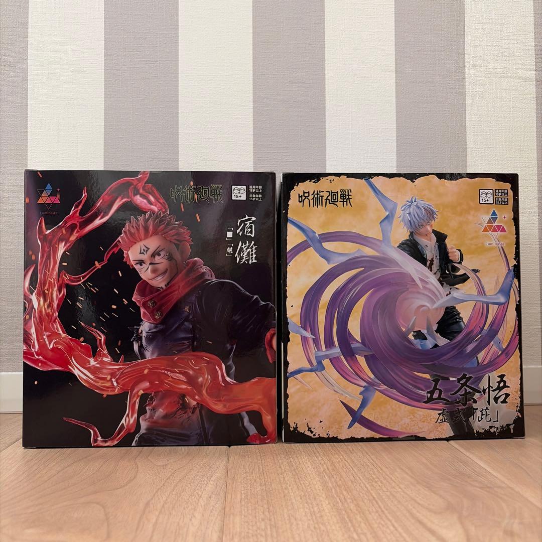 呪術廻戦 五条悟 宿儺 フィギュア2点セット - メルカリ