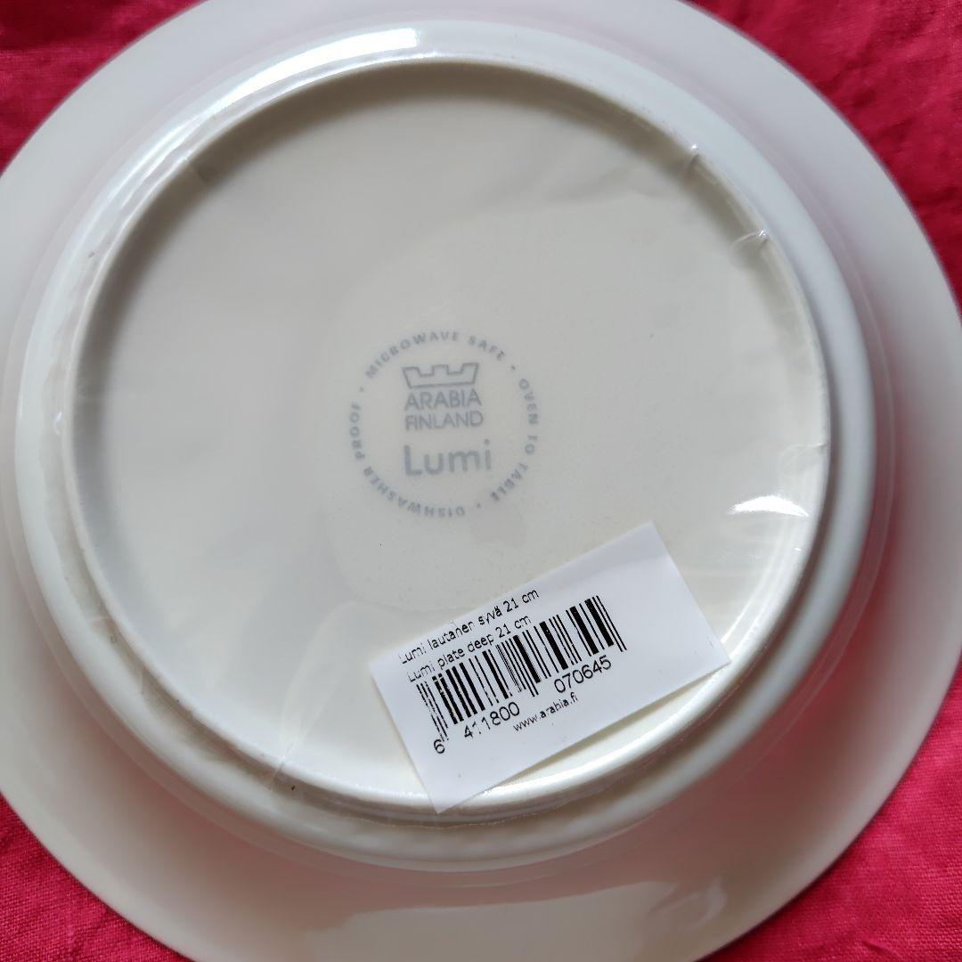 【新品】ARABIA アラビアフィンランド　lumi 食器セット19点