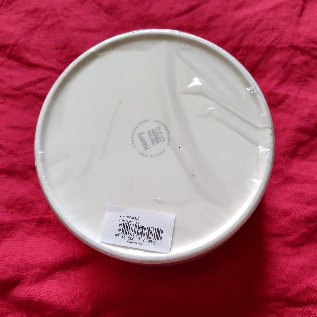 【新品】ARABIA アラビアフィンランド　lumi 食器セット19点