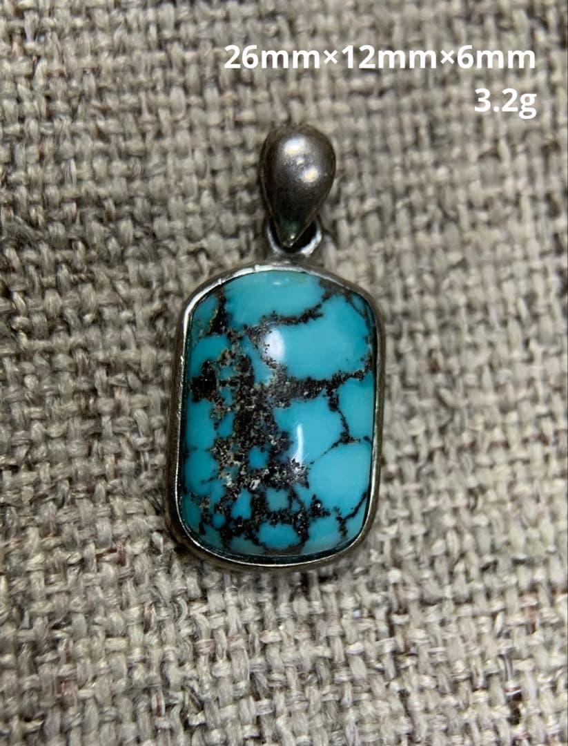 ターコイズ・ペンダント　トルコ石　天然石　tn836