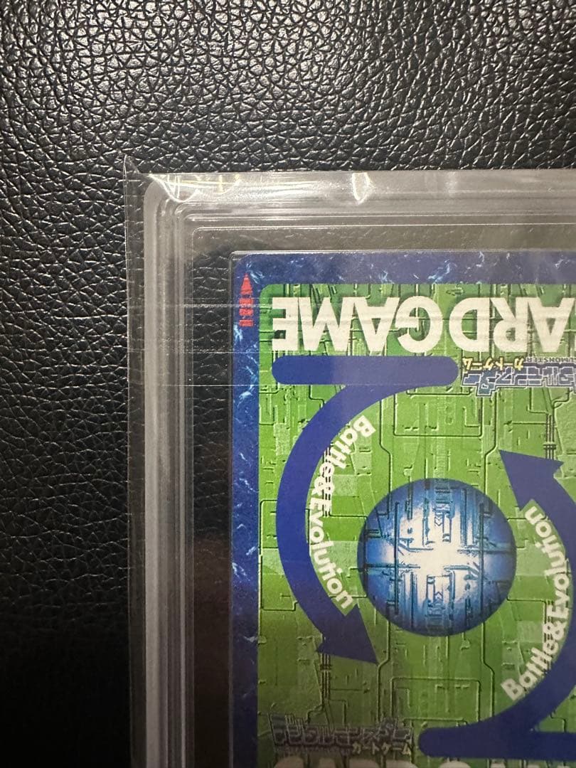 マグナモン ARS7 旧デジモンカード PSA10 - メルカリ