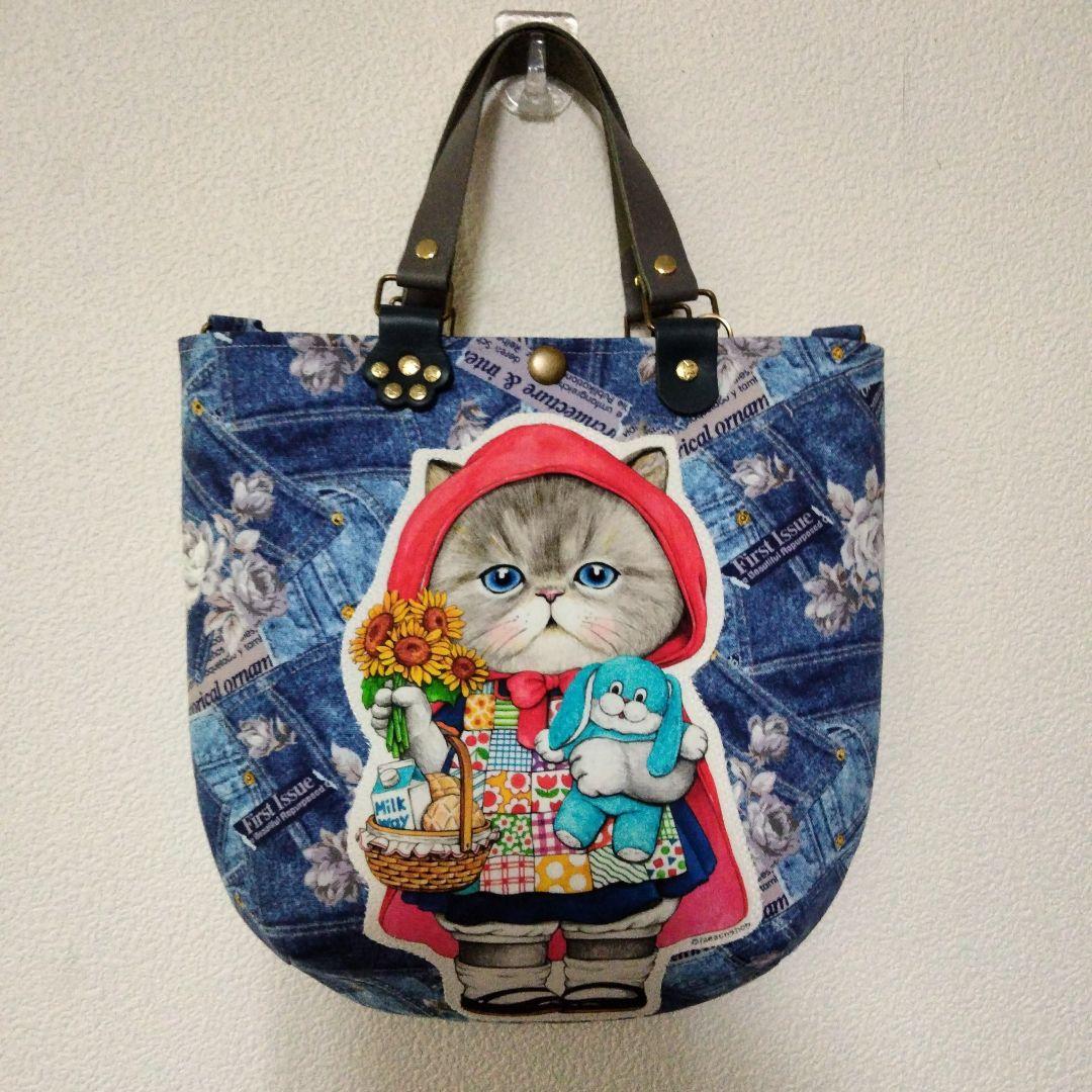 コヤンイサムチョン☆赤い頭巾のルミちゃん☆大きめぷっくりバッグ☆ハンドメイド