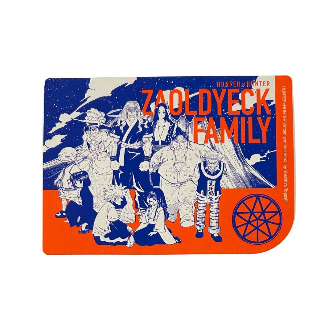 HUNTER×HUNTER カットカード キルア アルカ イルミ カルト - メルカリ