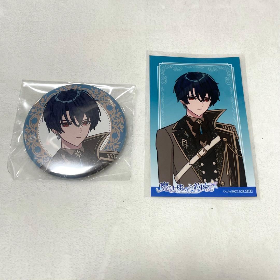 シノ サントラ 缶バッジ ミニフォト まほやく - メルカリ