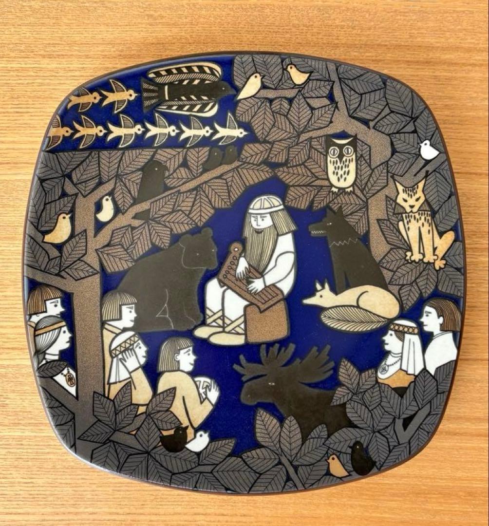 ARABIA/アラビア Kalevala/カレワラ 出版150周年記念プレート