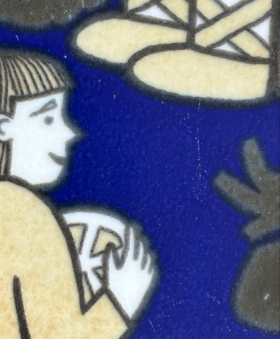 ARABIA/アラビア Kalevala/カレワラ 出版150周年記念プレート