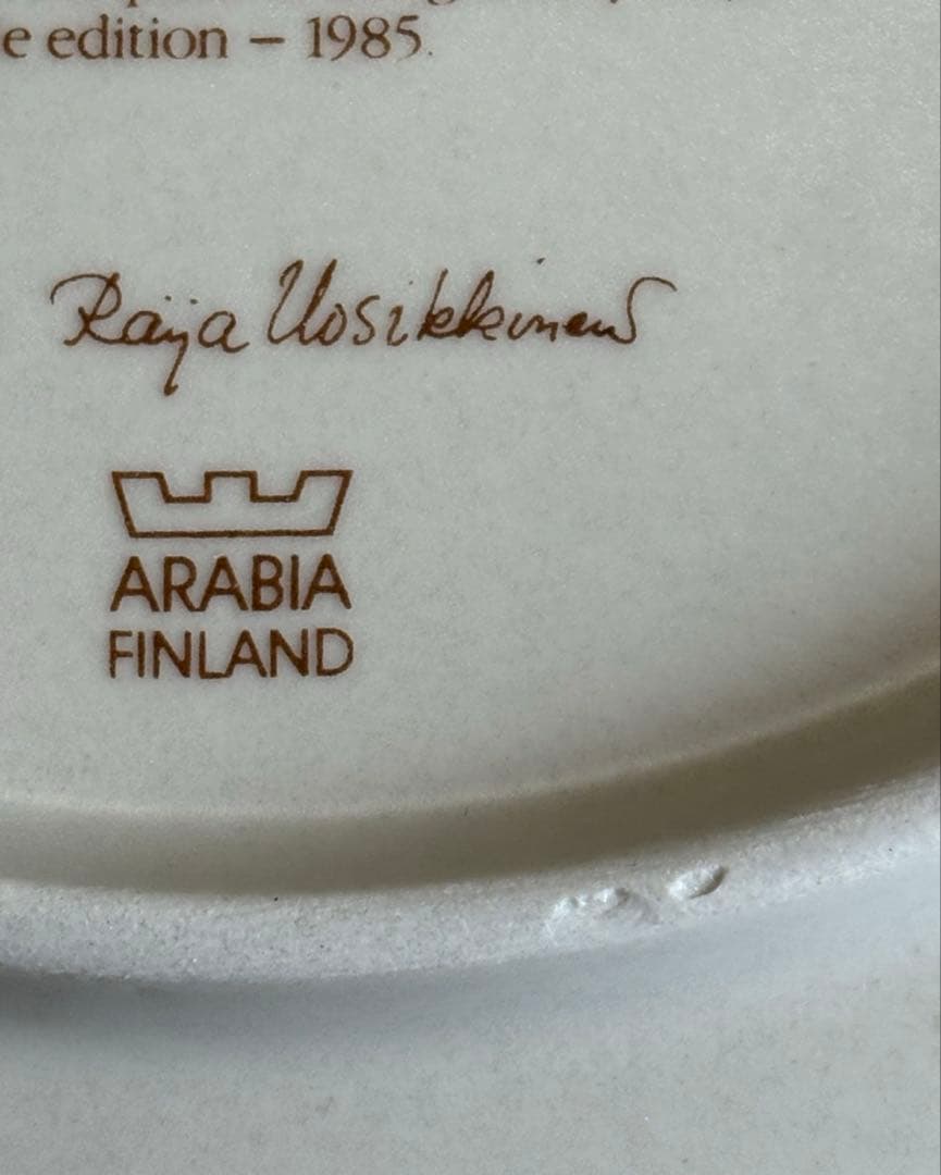 ARABIA/アラビア Kalevala/カレワラ 出版150周年記念プレート