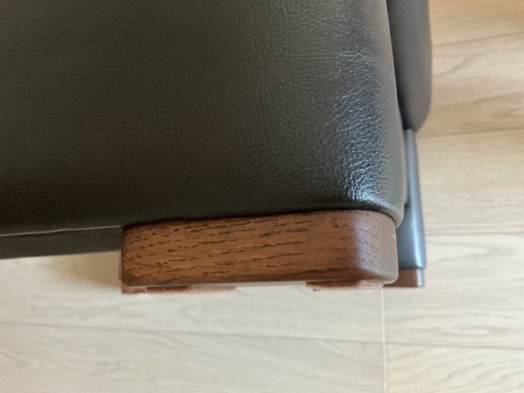 カリモク　レザー　オットマン　本革