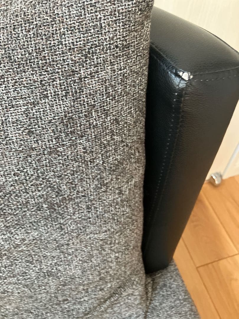 ソファー　カウチ　足伸ばせる　1人掛け　アルモニア風　グレー