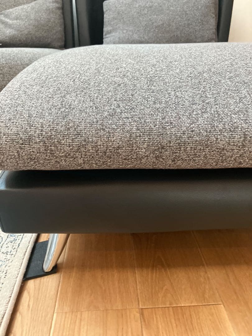 ソファー　カウチ　足伸ばせる　1人掛け　アルモニア風　グレー