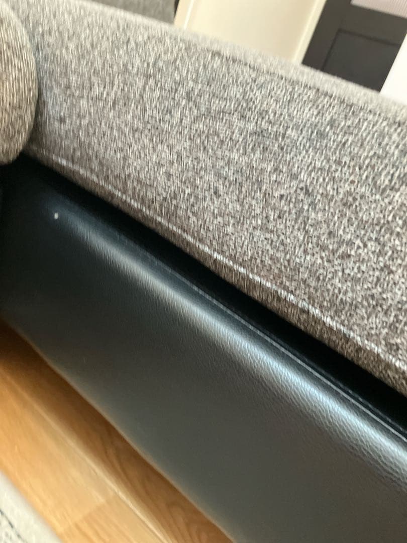 ソファー　カウチ　足伸ばせる　1人掛け　アルモニア風　グレー