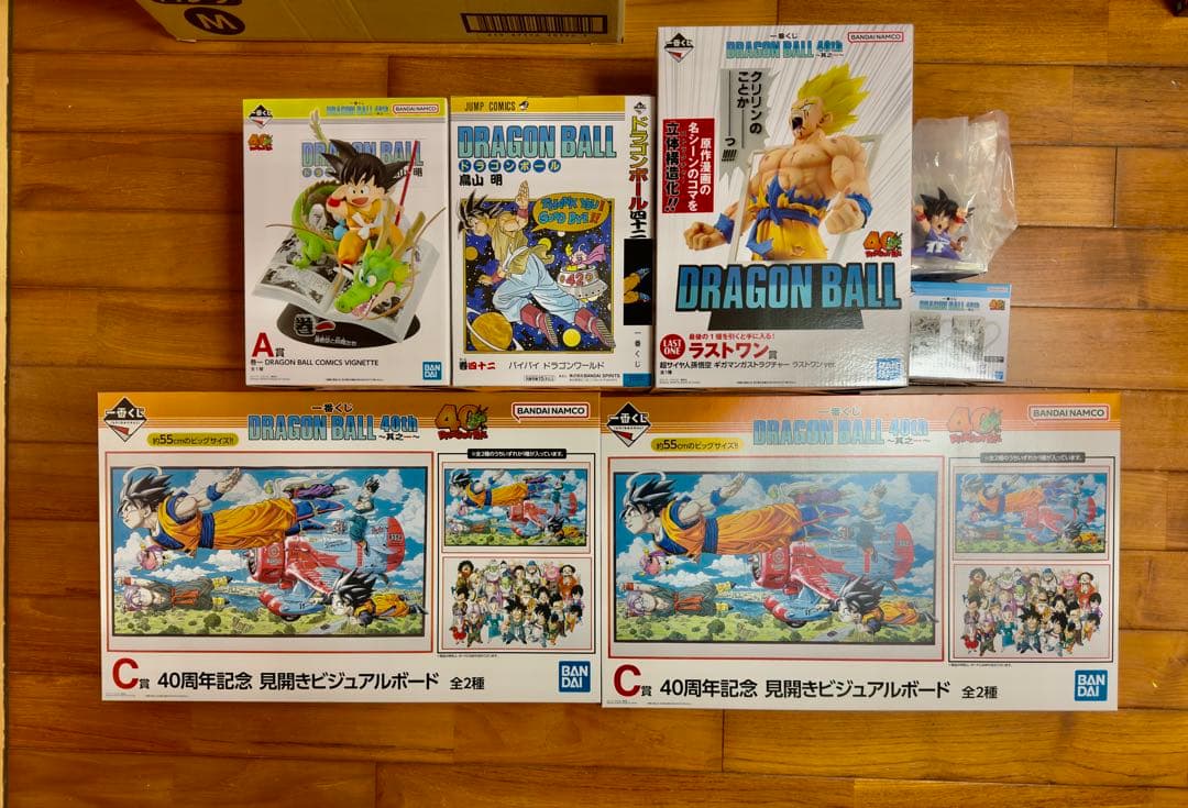 一番くじ DRAGON BALL 40th ～其之一～　ABC2Dラストワン賞