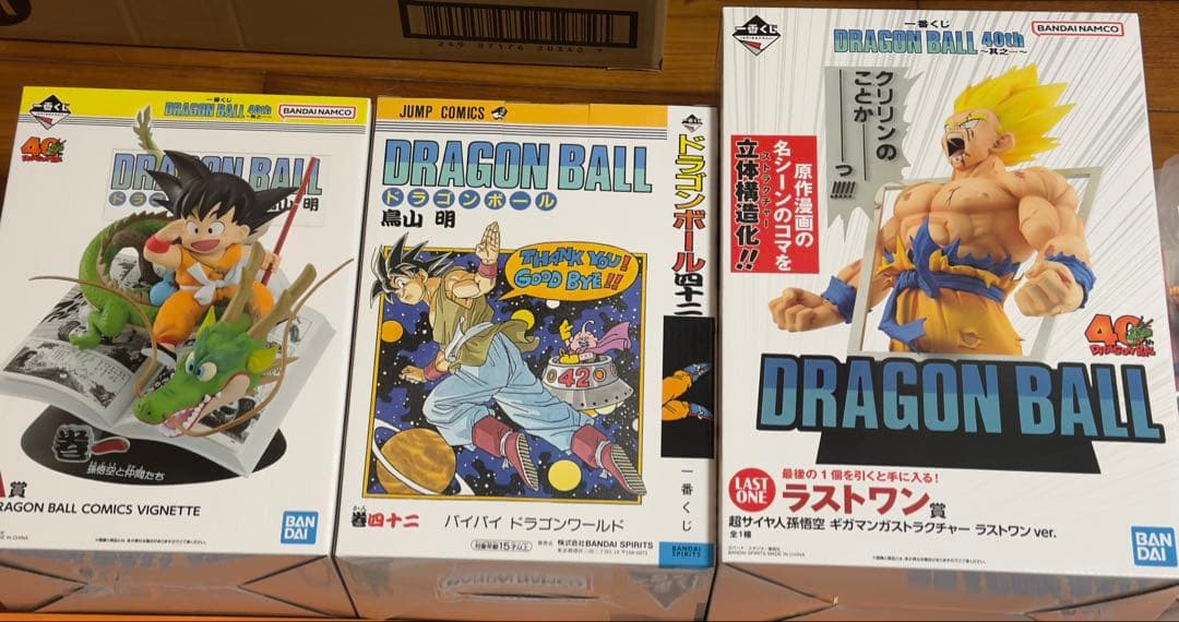 一番くじ DRAGON BALL 40th ～其之一～　ABC2Dラストワン賞