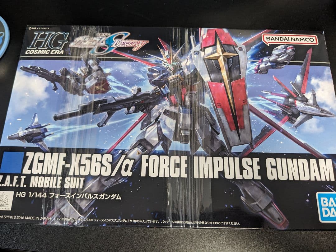 ガンプラ hg まとめ売り 4体 - メルカリ