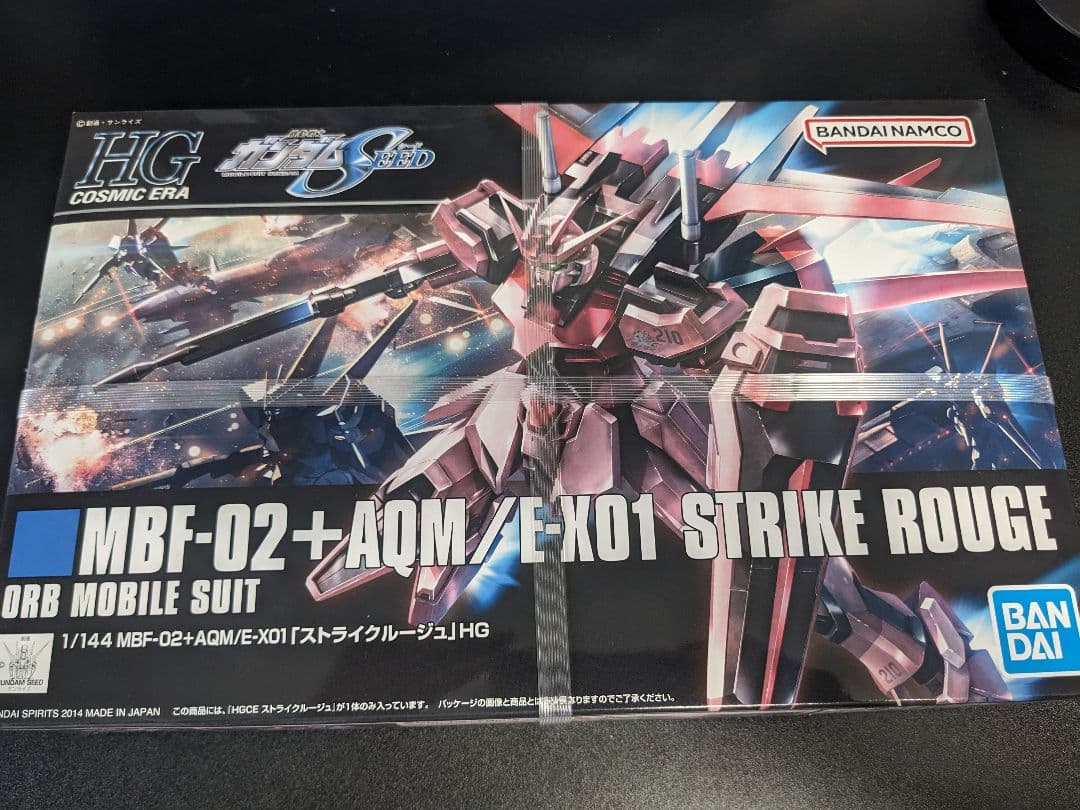 ガンプラ hg まとめ売り 4体 - メルカリ