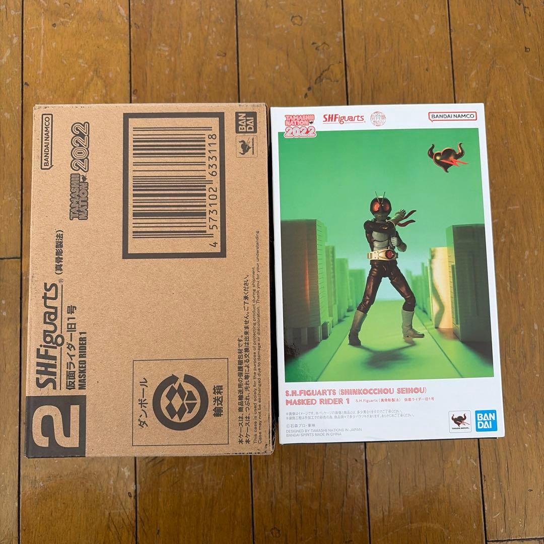 S.H.Figuarts(真骨彫製法) 仮面ライダー旧1号 「仮面ライダー」 …