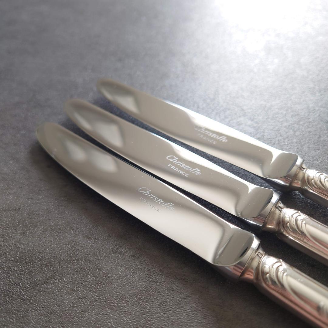 極希少 クリストフル マルリー フルーツナイフ 未開封含む 6点 - メルカリ