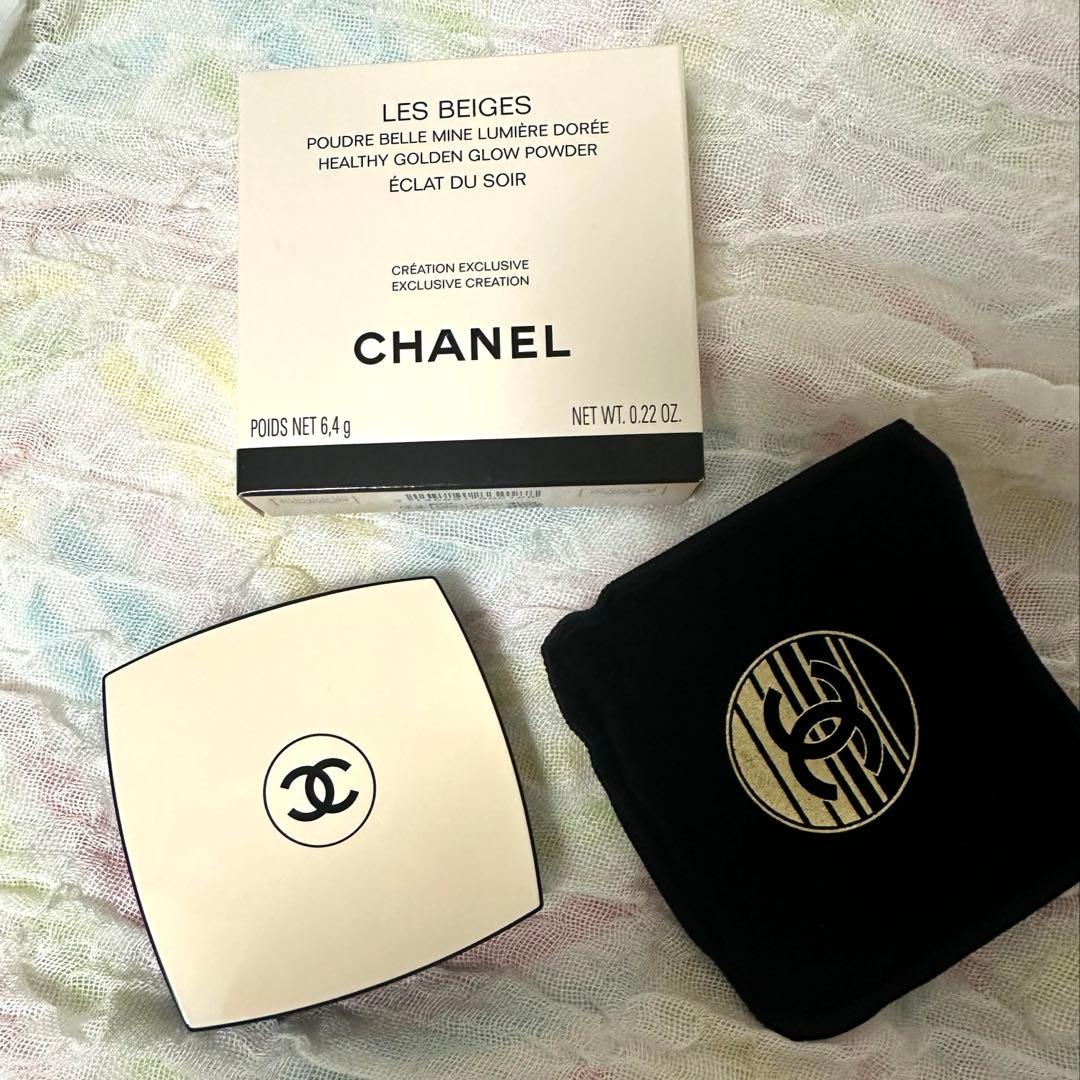 CHANEL LES BEIGES パウダー 6.4g