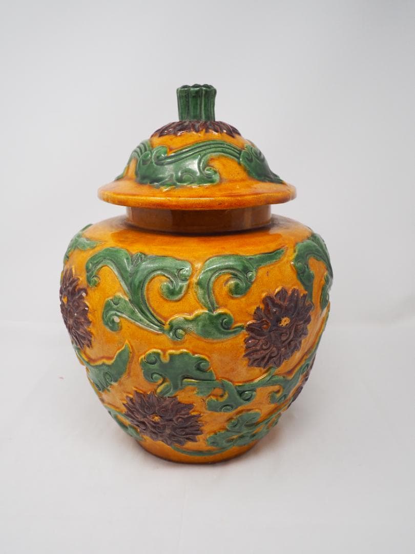 唐三彩蓋付壺　中国　-SO
