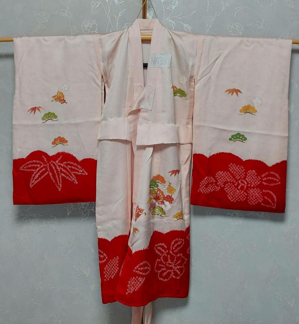NA357アンティーク子供着物正絹七五三3歳用美品綺麗着丈85センチ裄丈45