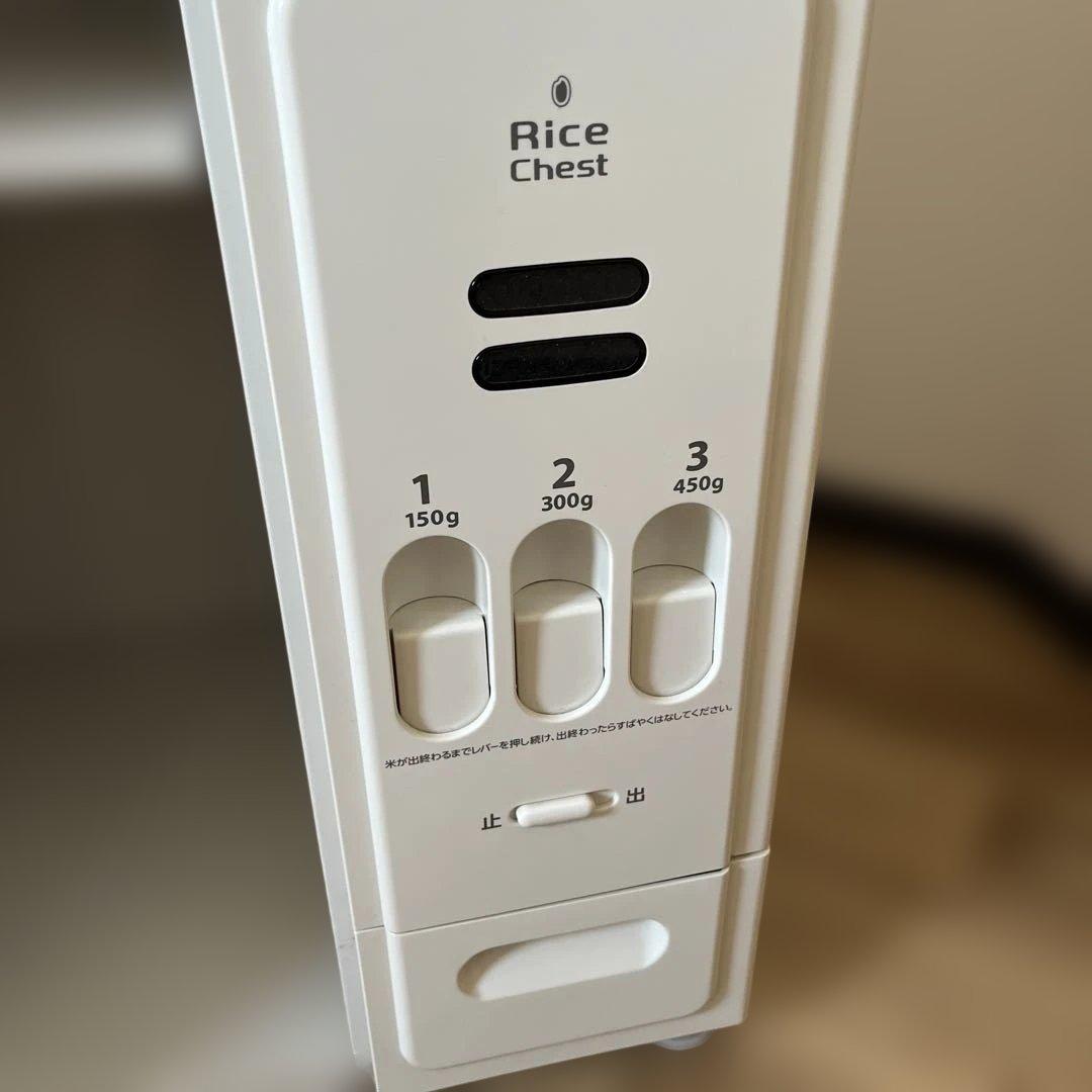 エムケー精工　キッチン収納庫　米びつ付きレンジ台