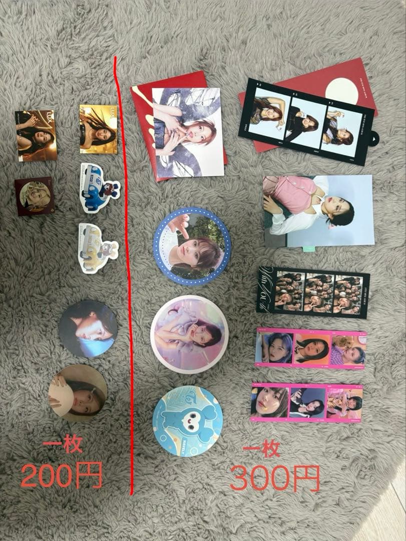 twice トレカ ポスター バラ売り - メルカリ