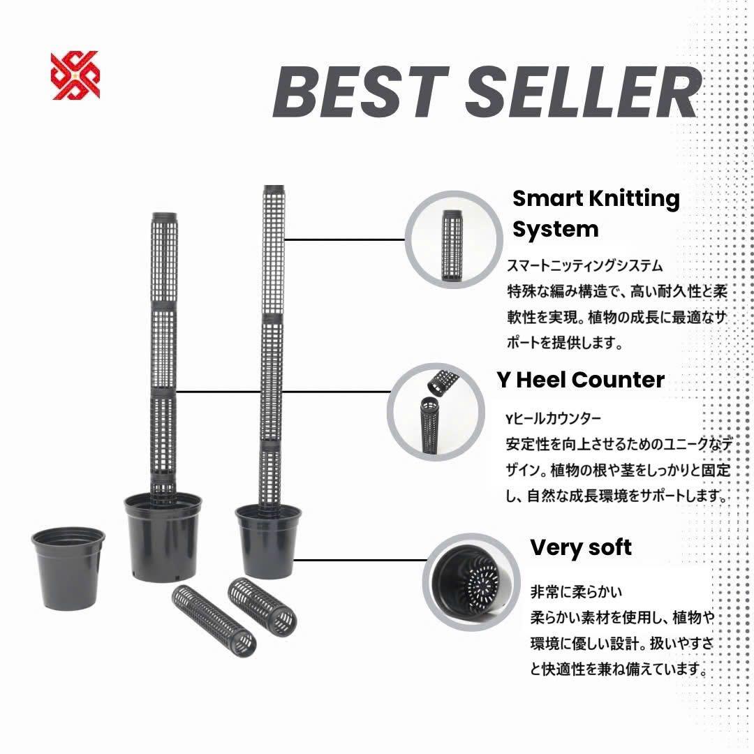 モスポール　水苔入り済 生産プロの秘訣　植物用上り棒180本まとめ29cmサイズ