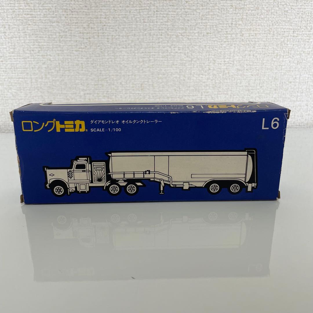 フラミンゴ様専用 ロングトミカ L6 ダイアモンドレオ オイルタンク