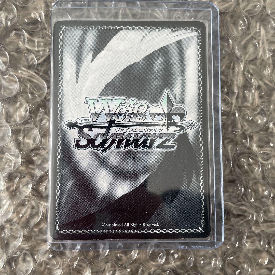 Reバース ホロライブ ヴァイスシュヴァルツ　アスナ　箔押しサインカード