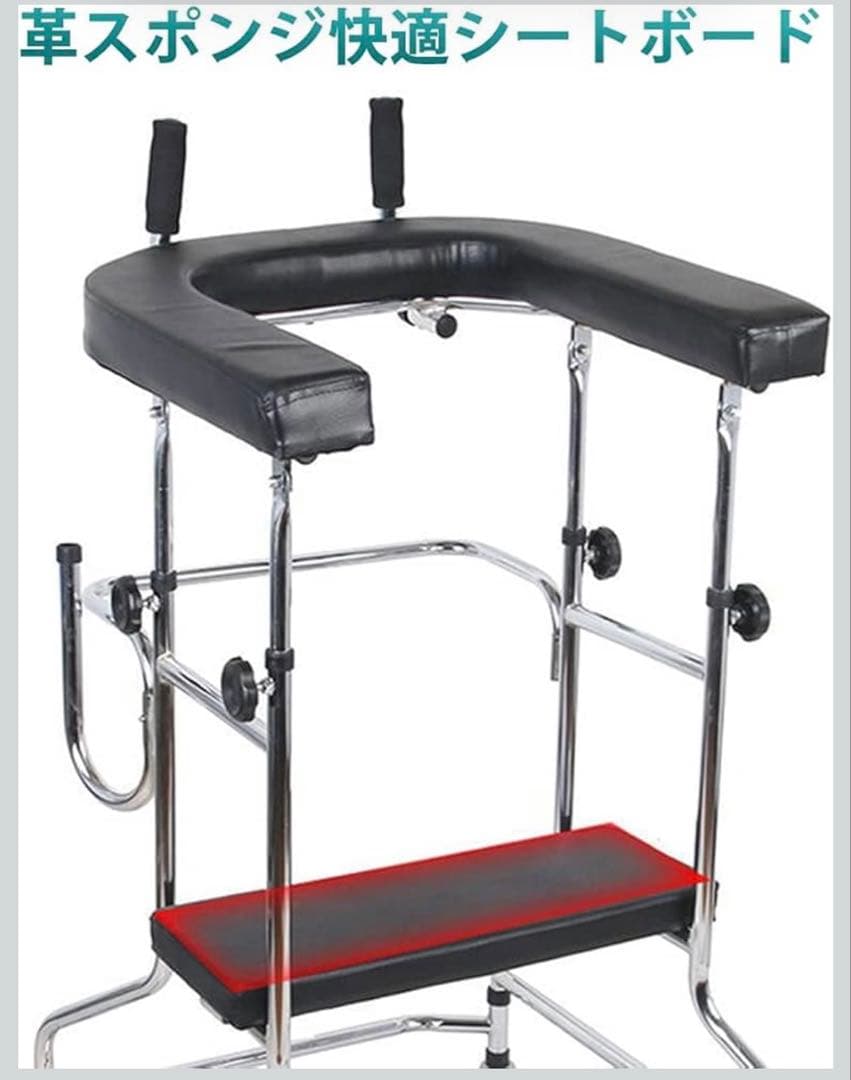 歩行器 レザー製クッション付き