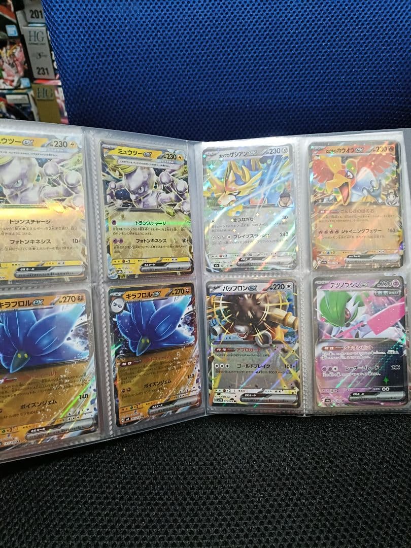 ポケカ引退品大量まとめ売り - メルカリ