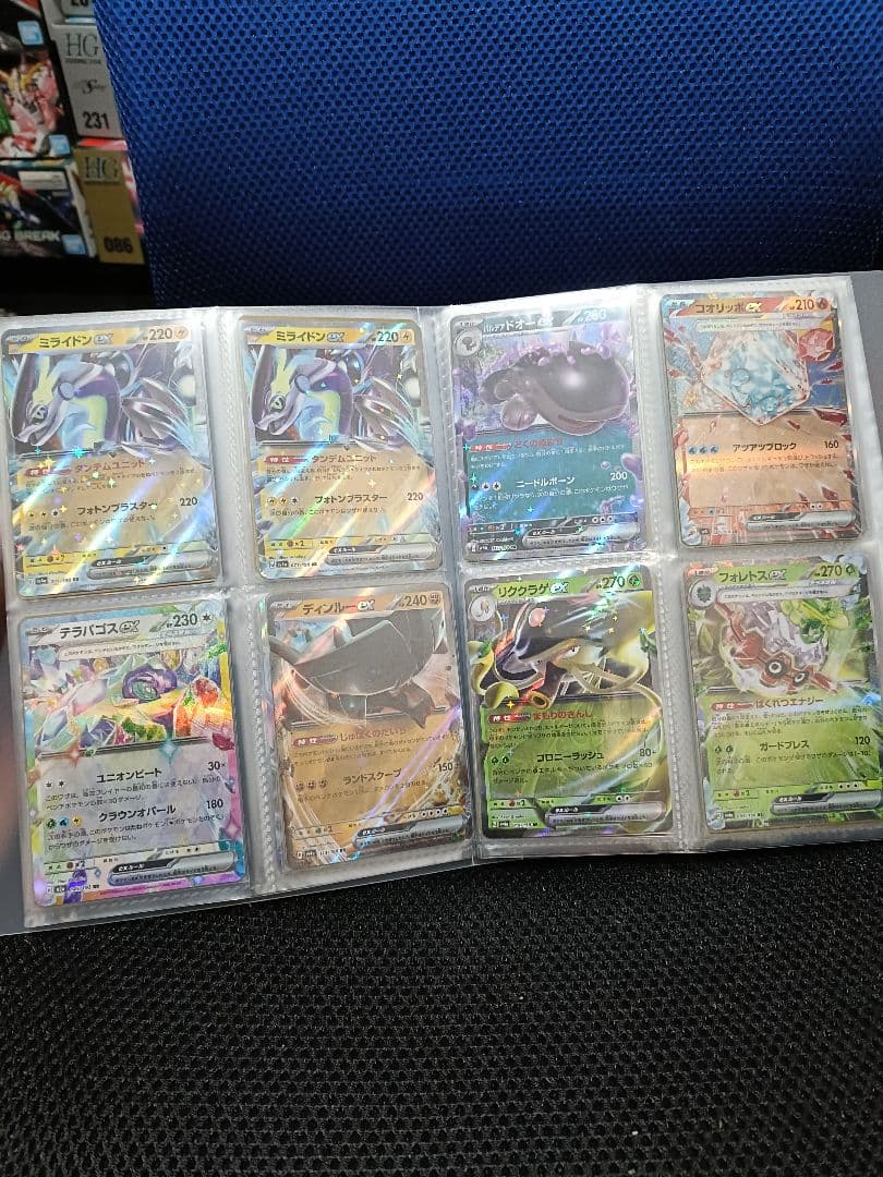 ポケカ引退品大量まとめ売り - メルカリ