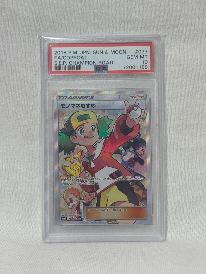 バラ売り可】MTG 血染めのぬかるみ ZNE 英語 foil 3枚セット