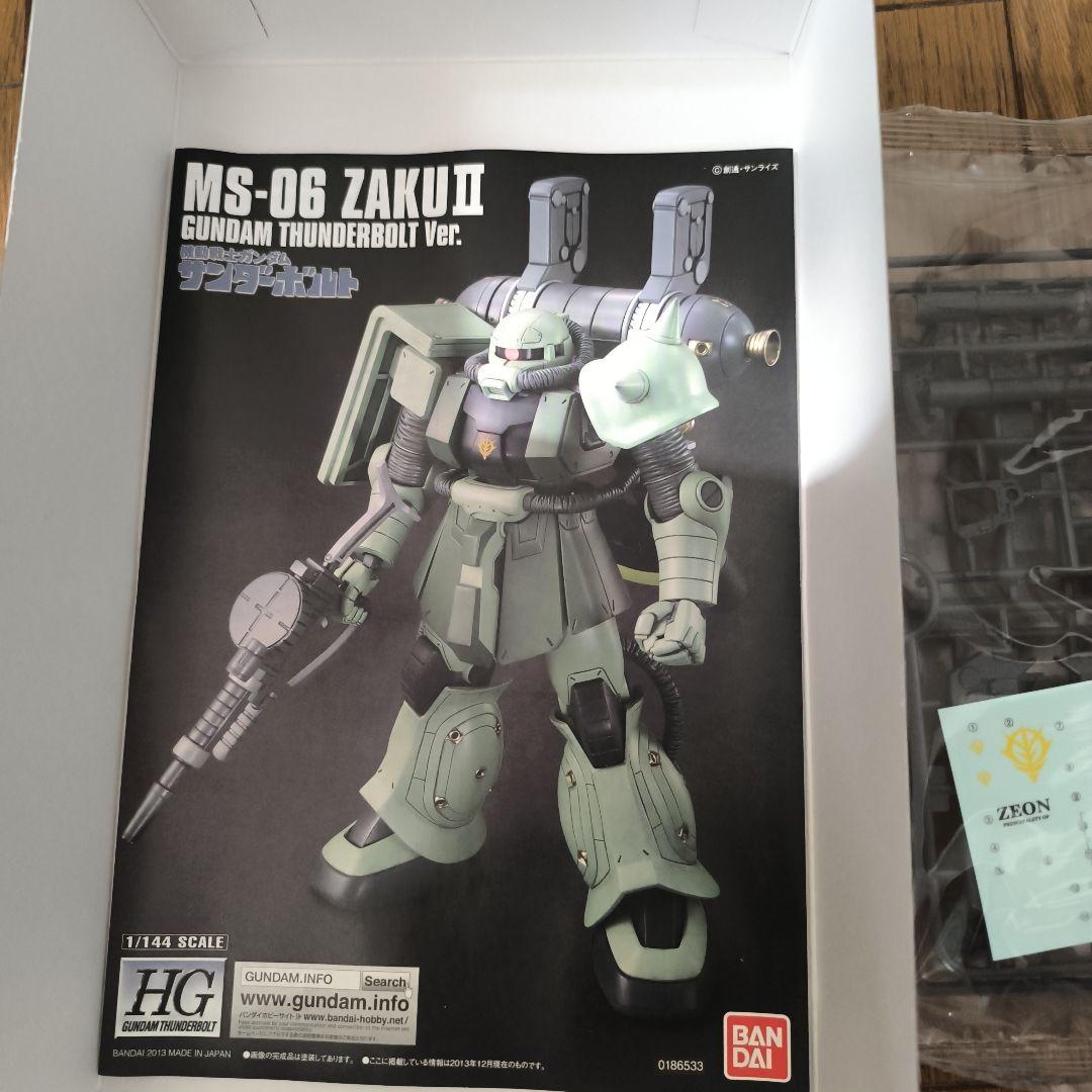 HG 量産型ザク　サンダーボルト版　未開封