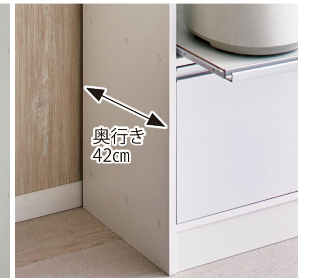 【さくちゃん☆様】【dinos】省スペース家電収納庫 キッチンラック