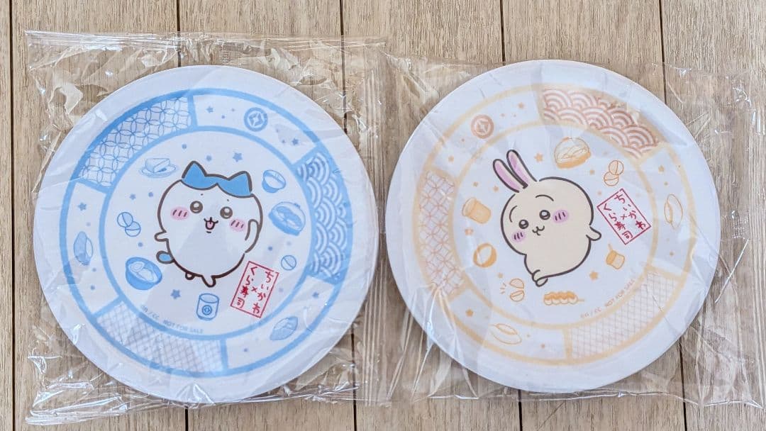 ちいかわ くら寿司 皿セット - メルカリ