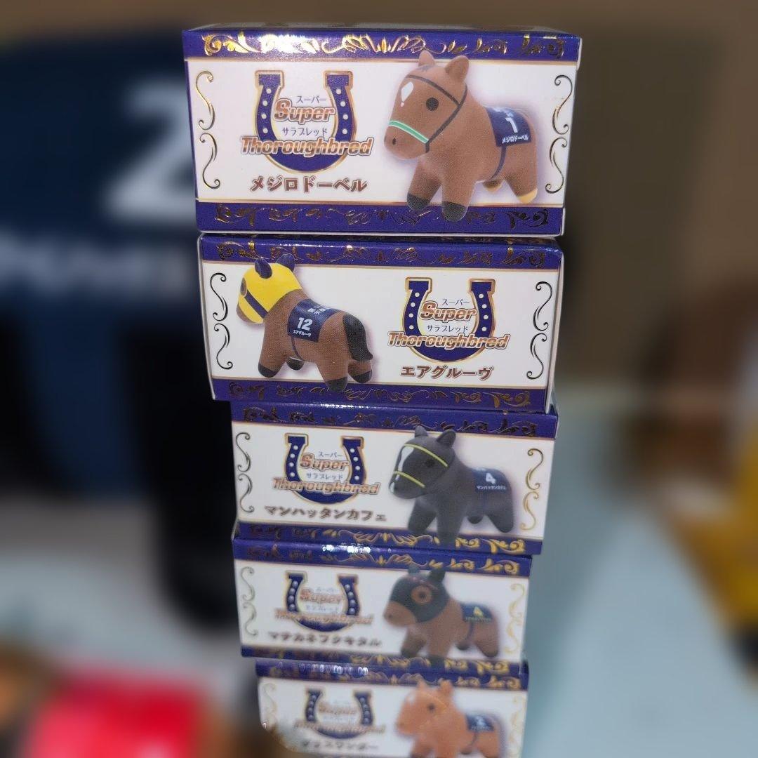 イクイノックス & タップダンスシチー　他13体ぬいぐるみ